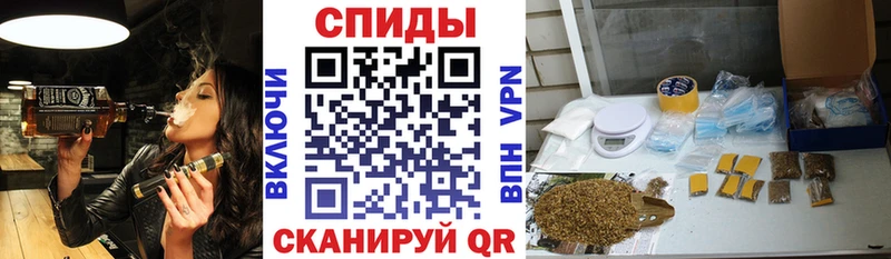 БУТИРАТ бутандиол  Курчалой 