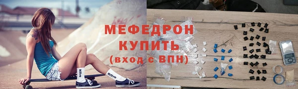 прущие крисы Покачи