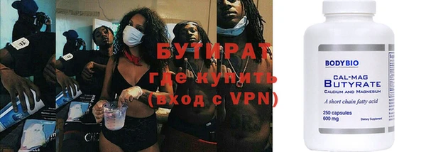 Альфа ПВП Алзамай