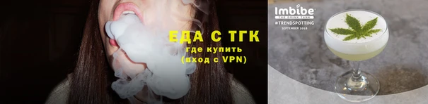 наркотики Покров