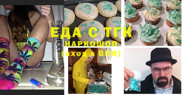 герыч Алексеевка
