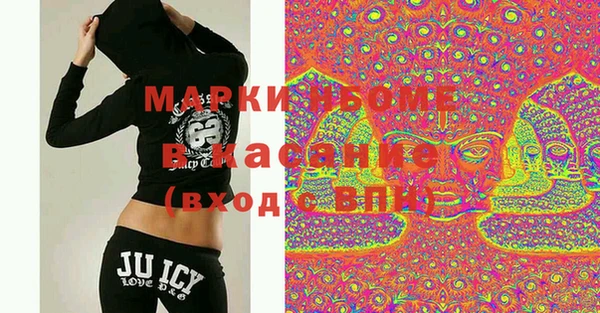 герыч Алексеевка