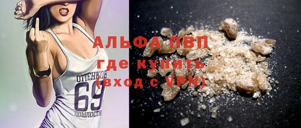 герыч Алексеевка
