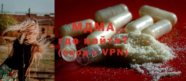 Альфа ПВП Алзамай