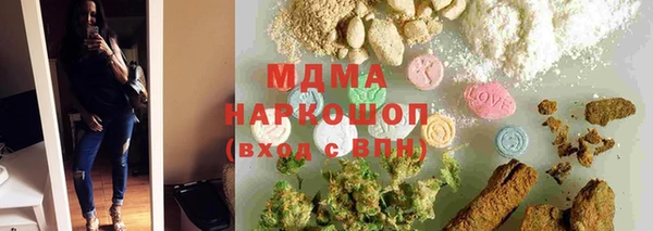Альфа ПВП Алзамай