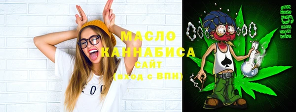 наркотики Покров