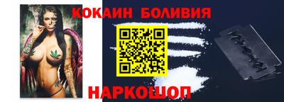 ПСИЛОЦИБИНОВЫЕ ГРИБЫ Волжск