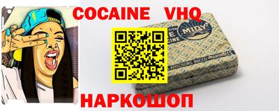 ПСИЛОЦИБИНОВЫЕ ГРИБЫ Волжск