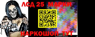 ПСИЛОЦИБИНОВЫЕ ГРИБЫ Волжск