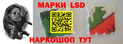 гашишное масло Волжский