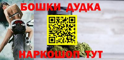кокс Волгодонск