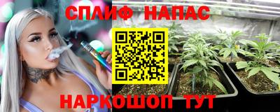 кокс Волгодонск