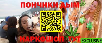 ПСИЛОЦИБИНОВЫЕ ГРИБЫ Волжск