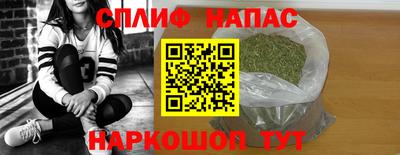 ПСИЛОЦИБИНОВЫЕ ГРИБЫ Волжск