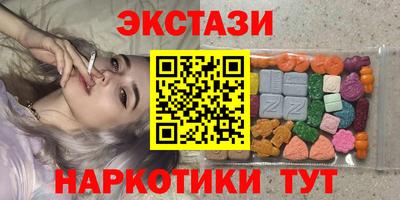 кокс Волгодонск