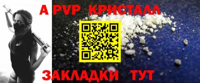 кокс Волгодонск
