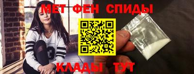 гашишное масло Волжский