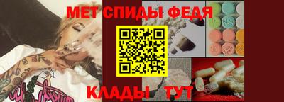 кокс Волгодонск