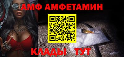 гашишное масло Волжский