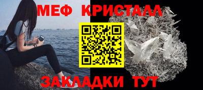 кокс Волгодонск