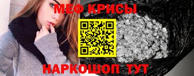 кокс Волгодонск