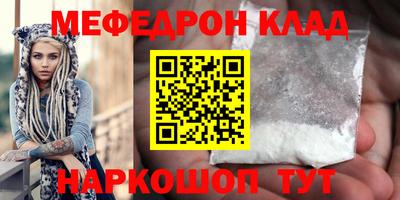 гашишное масло Волжский