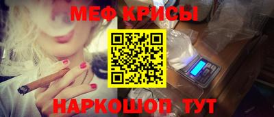 кокс Волгодонск